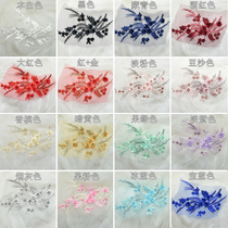 Color Nail Beads Hot Diamond Embroidered Stereo Lace Flower Wedding Dress Handmade diy Material Fashion Dress Decorative Patch