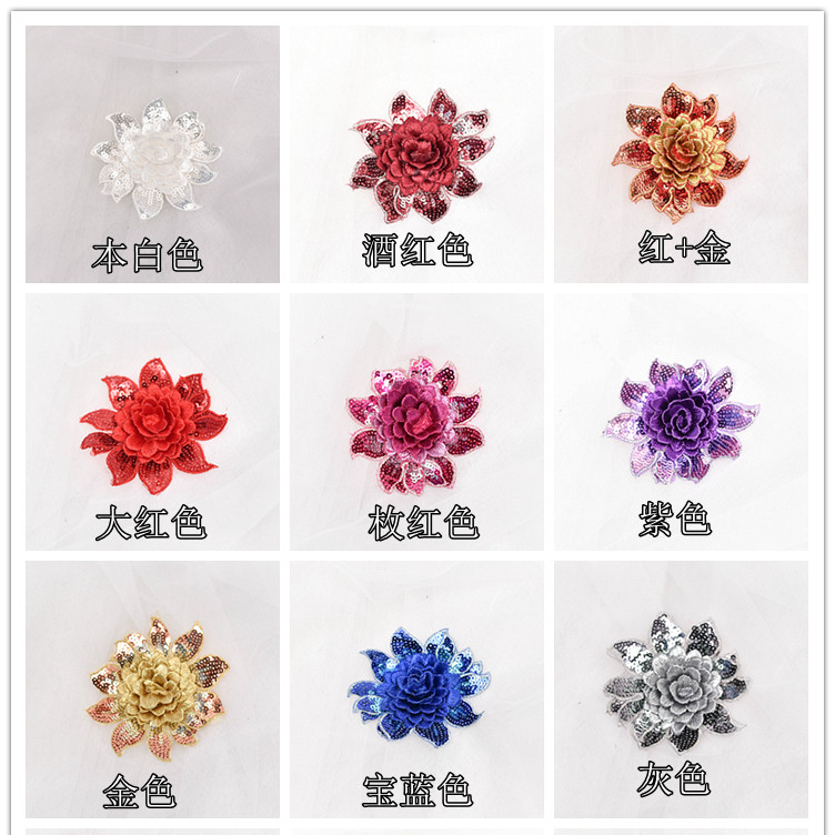 Color Solid Sequin Embroidery Lace Flowers Handmade Diy Material Wedding Dresses Headwear Accessories Accessories Accessories Accessories Accessories