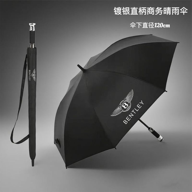 Suitable for Bentley Bentayga, Flying Spur, and Mulsanne Car-Specific Folding Umbrellas, 4S Store Long-Handle High-End Gift Umbrellas for Both Sunny and Rainy Weather