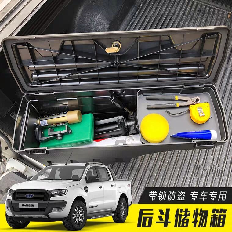 Suitable for Ford Ranger Hilux Revo Pickup Truck Modified Cargo Box Storage Tool Box Side Storage Box Suitable for Ford Ranger Hilux Revo Pickup Truck Modified Cargo Box Storage Tool Box Side Storage Box