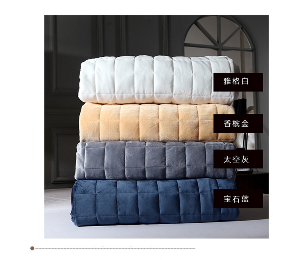 Giường nhung pha lê ấm áp dày chống trượt 1,8m nệm mền chần Simmons bảo vệ tấm trải giường Ga phủ giường Everon