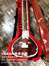 (VEENA Indian musical instrument) Indian direct mail professional performance Seiko classical hand-carved sitar sitar