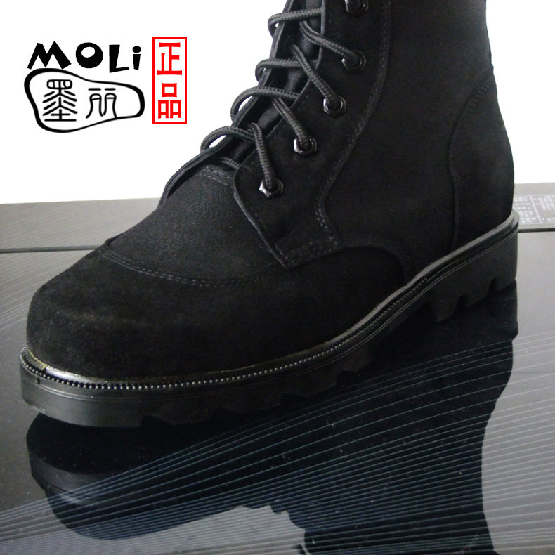 Bottes militaires en Anti-fourrure - respirant - Ref 1400555 Image 18