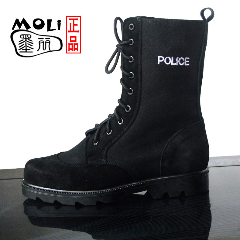 Bottes militaires en Anti-fourrure - respirant - Ref 1400555 Image 14