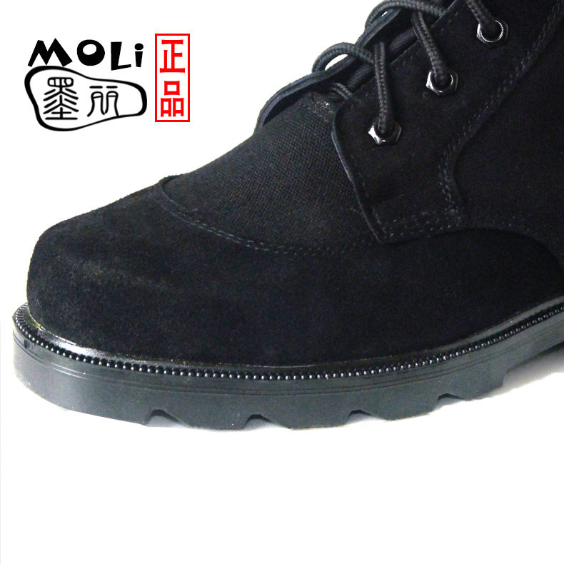 Bottes militaires en Anti-fourrure - respirant - Ref 1400555 Image 6