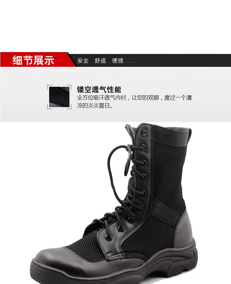 Boots militaires en cuir - amortissement - Ref 1397347 Image 15