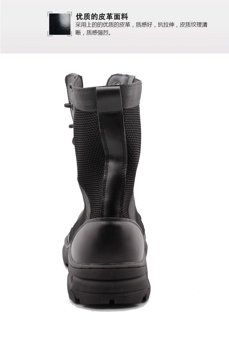 Boots militaires en cuir - amortissement - Ref 1397347 Image 13