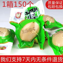 50 mother and son Wangshan pickled peppers marinated eggs commercial Instant Spicy wild mountain pepper non-hillbilly marinated egg whole box