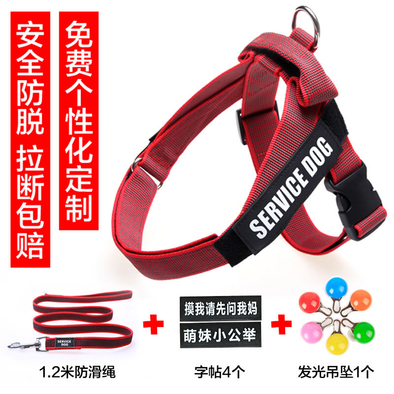 Dogs hold baby bag Kim mullabrador dog collar border Shepherd dogs Samo small middle large canine dog rope dog necklace