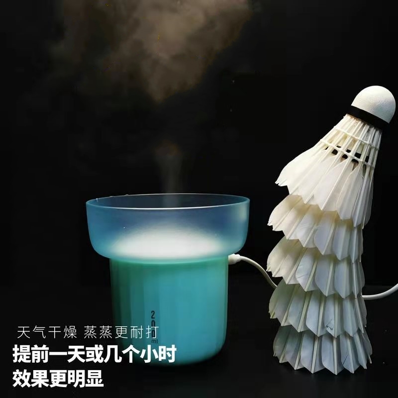Simple steam ball device Fumigator humidifier USB simple small mobile to strengthen the winter badminton resistance to play