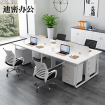 Bureau du personnel Président Composition 4 Personnes Bureau White Employee Tableau 6 Human Computer Desk Brief Modern Screen Position