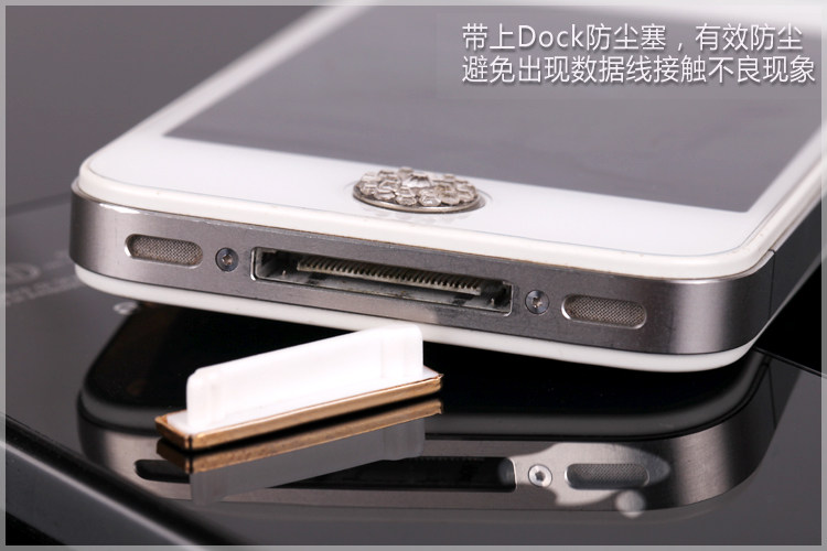 Connecteur pour téléphone portable - Ref 321493 Image 13