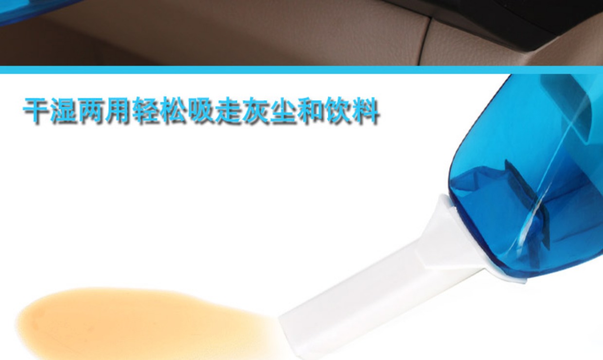 Xe ô tô 12V xe máy giặt ô tô tải máy hút bụi ướt và khô sử dụng kép công suất cao hút mạnh - Âm thanh xe hơi / Xe điện tử loa xe ô tô