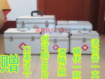 Large number aluminium alloy out-of-case emergency box Medical medicine box Family medicine box Health box Medical box with lock containing