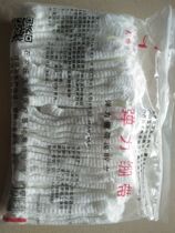 Elastic cap mesh elastic mesh cap head wound dressing elastic mesh bandage mesh sleeve elastic mesh headgear