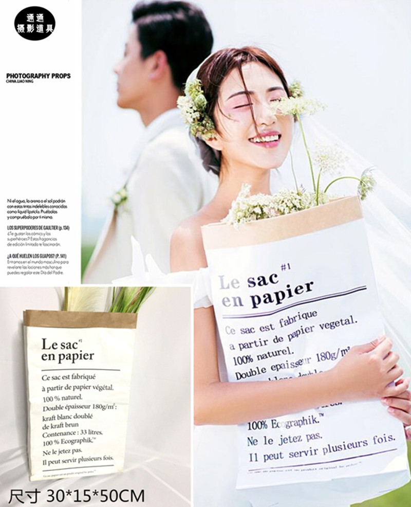 New wedding photo Photography Props Brigade Filming Outside Jingins Street Shooting Kraft Paper Bag Seaside Photo Hands for environmentally friendly Flower Bags