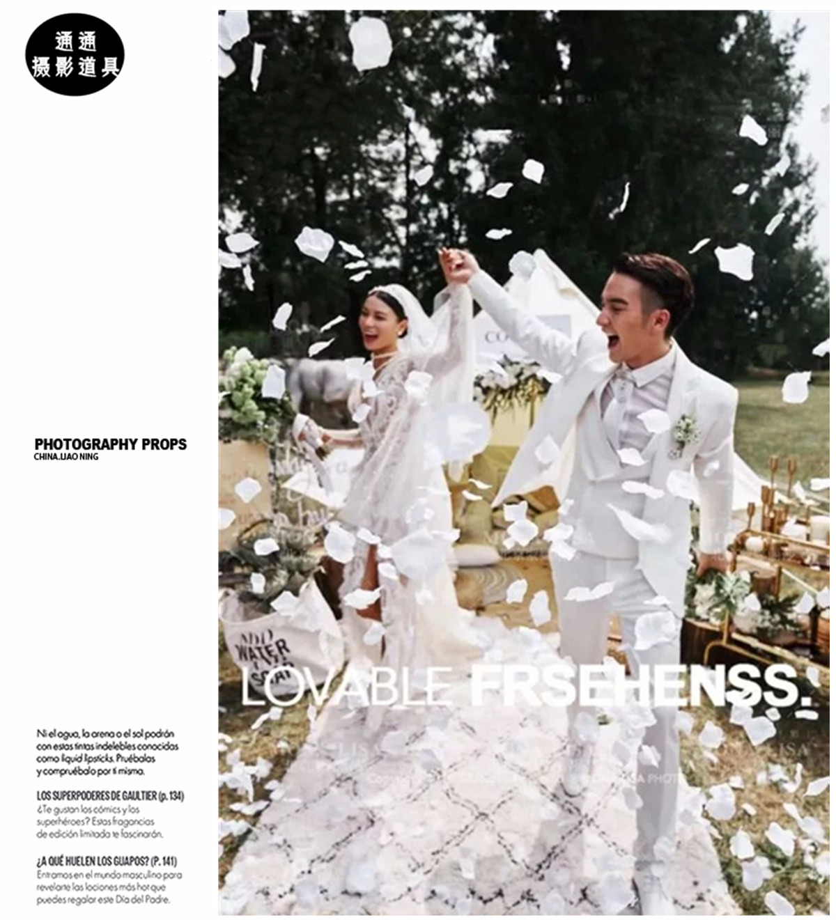 Emulated rose petals Wedding Flowers home Flowers Home Decoration Unwoven Fabrics Material Superb Photos Photo Gallery Photo Props