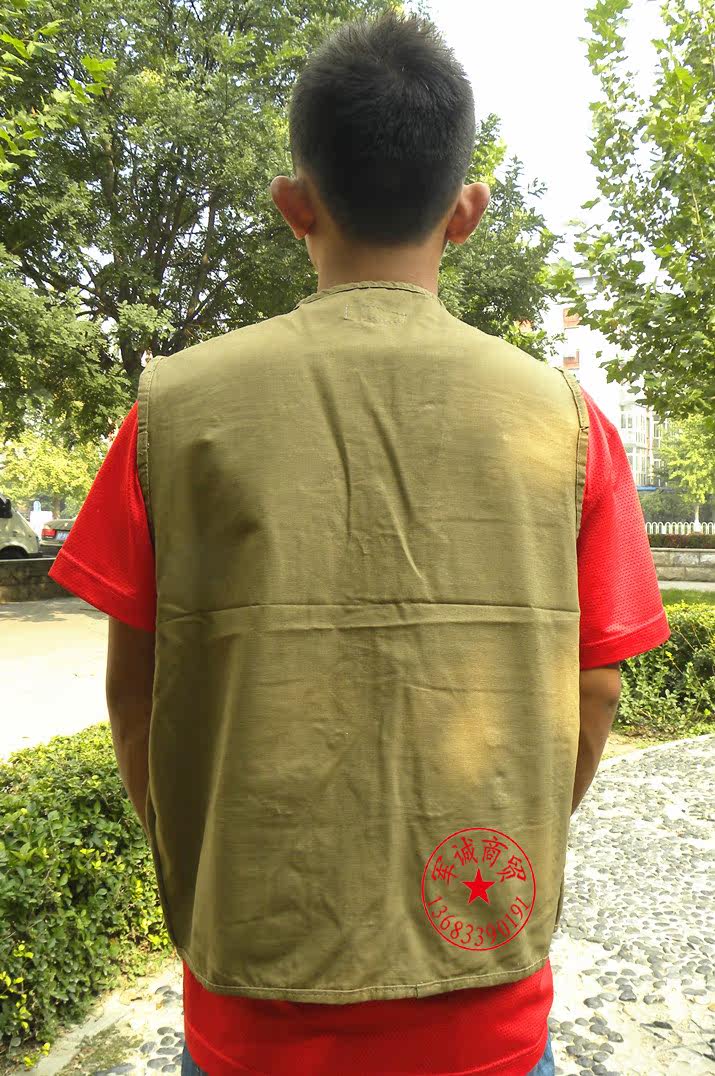 Débardeur sport homme en autre - Ref 539681 Image 4