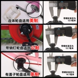 Phoenix, детский велосипед, горная педаль с педалями