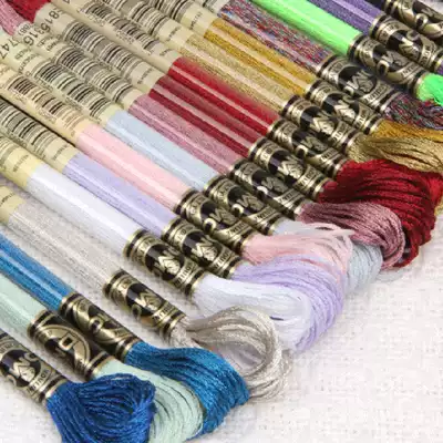 ART317 French DMC embroidery wire DMC metal wire DMC bright light line 1 yuan m