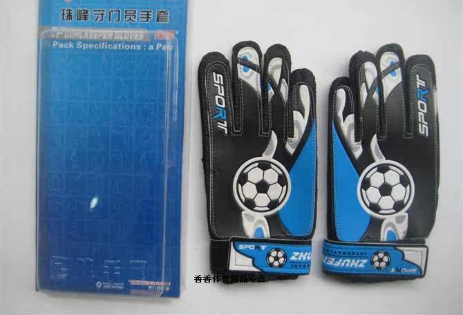 Gants de football - Ref 2590863 Image 5