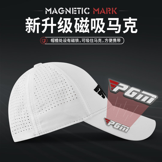 Pgm Magnetic Golf Hat Men's Breathable Tennis Cap Summer Sun Protection Hat Comfortable