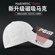 Pgm Magnetic Golf Hat Men's Breathable Tennis Cap Summer Sun Protection Hat Comfortable
