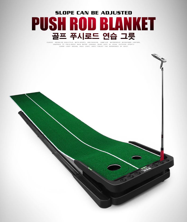 Trong nhà golf thực hành putter simulator với trở lại bóng theo dõi văn phòng tập thể dục chăn mở rộng dốc điều chỉnh bộ gậy đánh golf honma 4 sao	