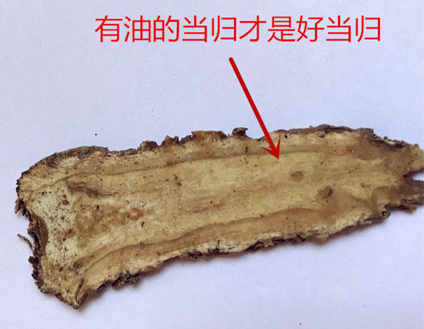 Heart and when the head is two