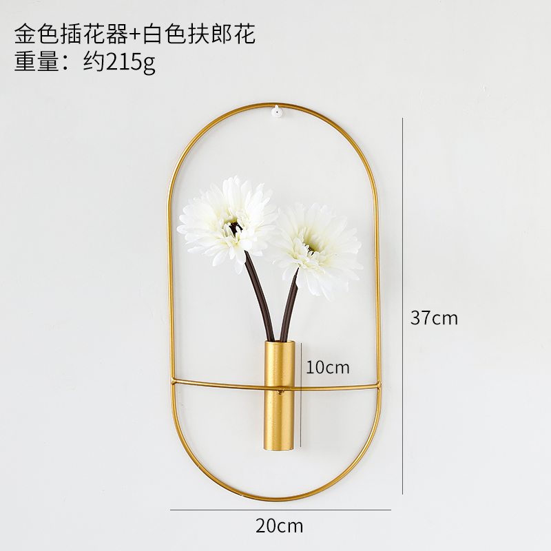 Oval Flower Arrangement Gold + White HibiscusLight luxury Metal Wall hanging Wall decoration Home Furnishing Soft outfit collocation a living room bedroom wall Pendant Northern Europe ins Hanging decoration