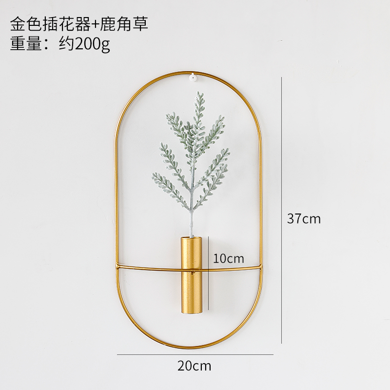Oval Flower Arrangement Gold + AntlerLight luxury Metal Wall hanging Wall decoration Home Furnishing Soft outfit collocation a living room bedroom wall Pendant Northern Europe ins Hanging decoration
