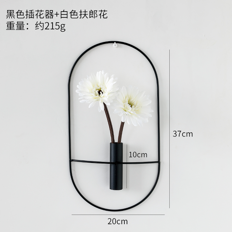 Oval Flower Arrangement Black + White HibiscusLight luxury Metal Wall hanging Wall decoration Home Furnishing Soft outfit collocation a living room bedroom wall Pendant Northern Europe ins Hanging decoration