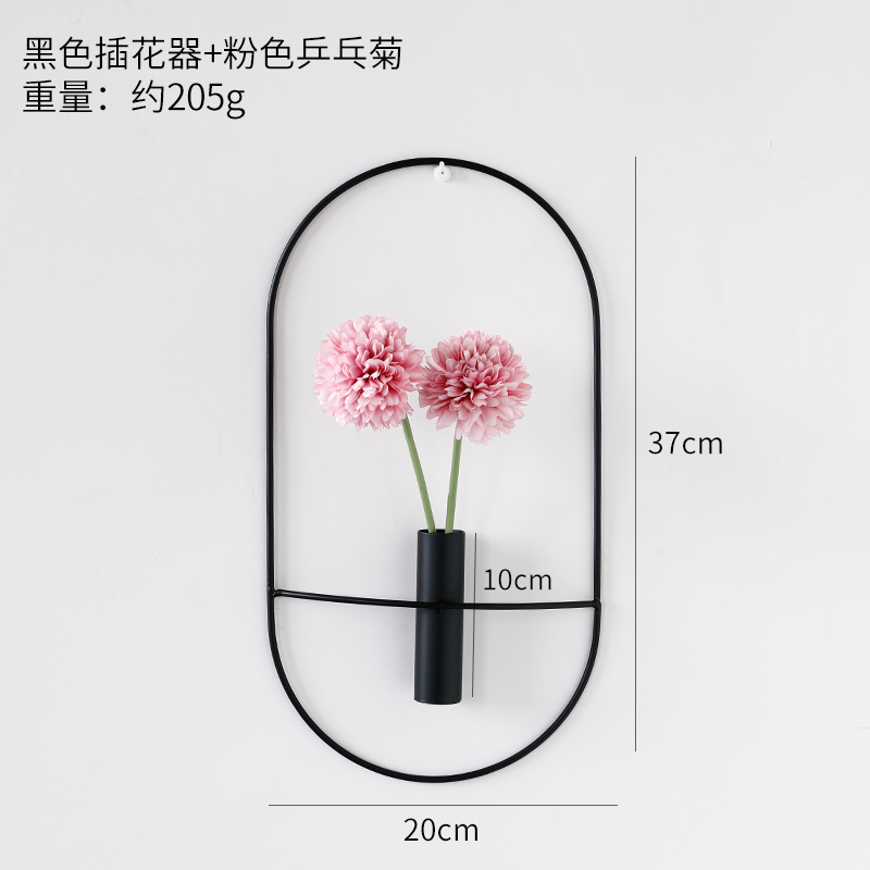 Oval Flower Arrangement Black + Pink Ping Pong ChrysanthemumLight luxury Metal Wall hanging Wall decoration Home Furnishing Soft outfit collocation a living room bedroom wall Pendant Northern Europe ins Hanging decoration