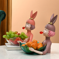 Nordic modern creative light luxury home fruit plate living room TV cabinet coffee table fruit plate porch key storage ornaments