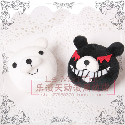 taobao agent Free shipping projectile on River Island Shield Black and White Bear Hair Card Card Anime COS props around