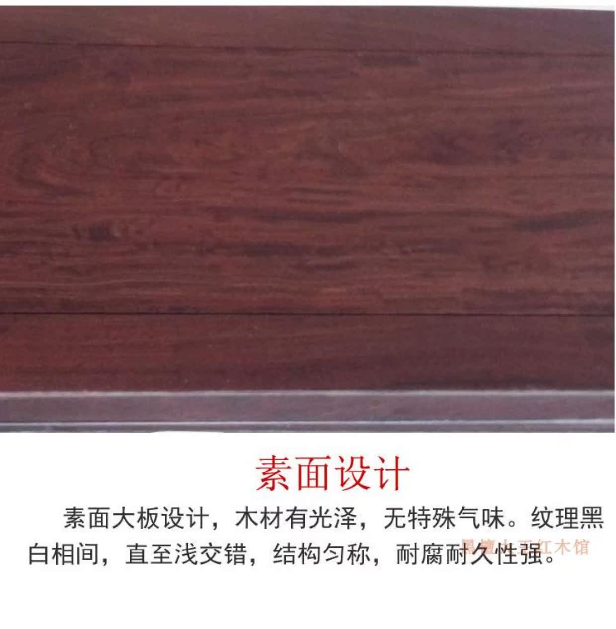 Gỗ gụ gỗ mun cuốn sách trường hợp vẽ tranh cổ Ming và Qing triều gỗ gụ bàn gỗ rắn cho Đài Loan - Bàn / Bàn bàn ăn gỗ nguyên khối