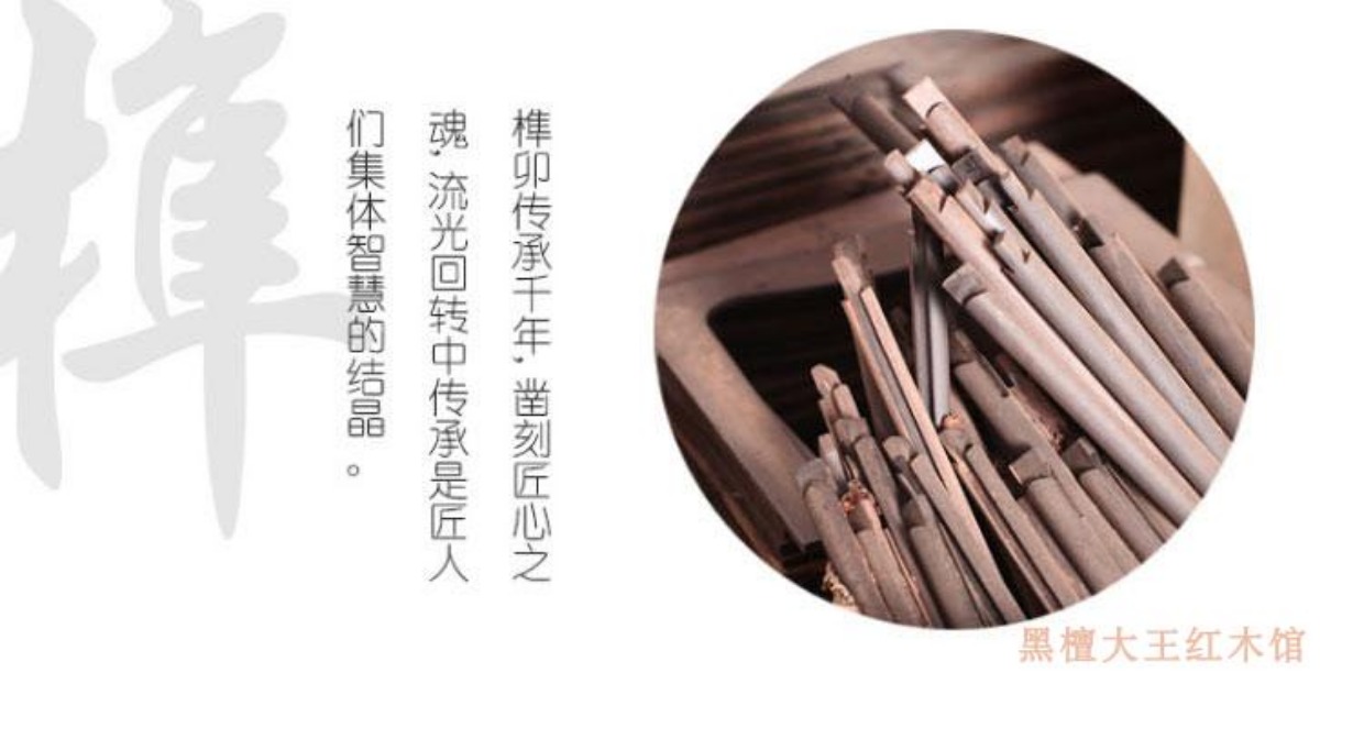 Gỗ gụ gỗ mun cuốn sách trường hợp vẽ tranh cổ Ming và Qing triều gỗ gụ bàn gỗ rắn cho Đài Loan - Bàn / Bàn bàn ăn gỗ nguyên khối