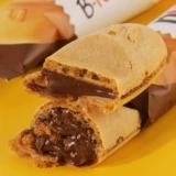 Ferrero Finger Biscuits Nutella может быть в состоянии умножить бутерброды с шоколадным соусом из лесного ореха, импортная сетка с закусками красные