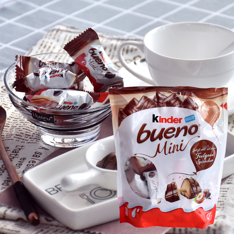 Kinda Fun Mini 108g Bag Imported Chocolate Milk Hazelnut Wafer Ferrero Children's Snacks