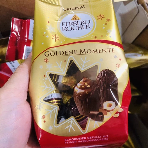 Ferrero jazelnut Ball Ball Chocolate Маленькое золотое яйцо 90 г импортированные немецкие интернет -закуски знаменитостей Дети мальчики подарки девочки