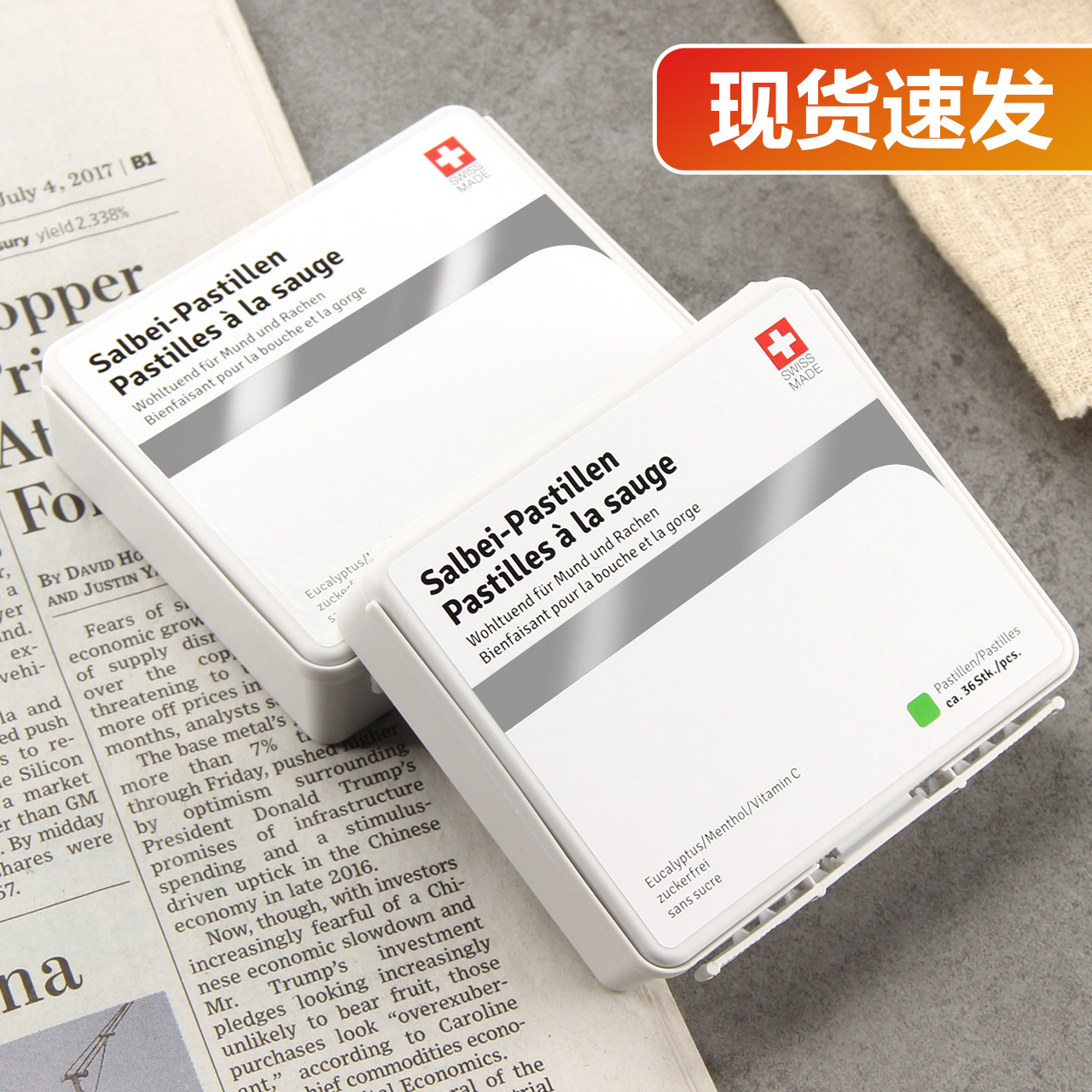 Salbei Pastillen throat sage moisturizing throat Sugar 36 grain Swiss imports No sugar snacks Christmas present-Taobao