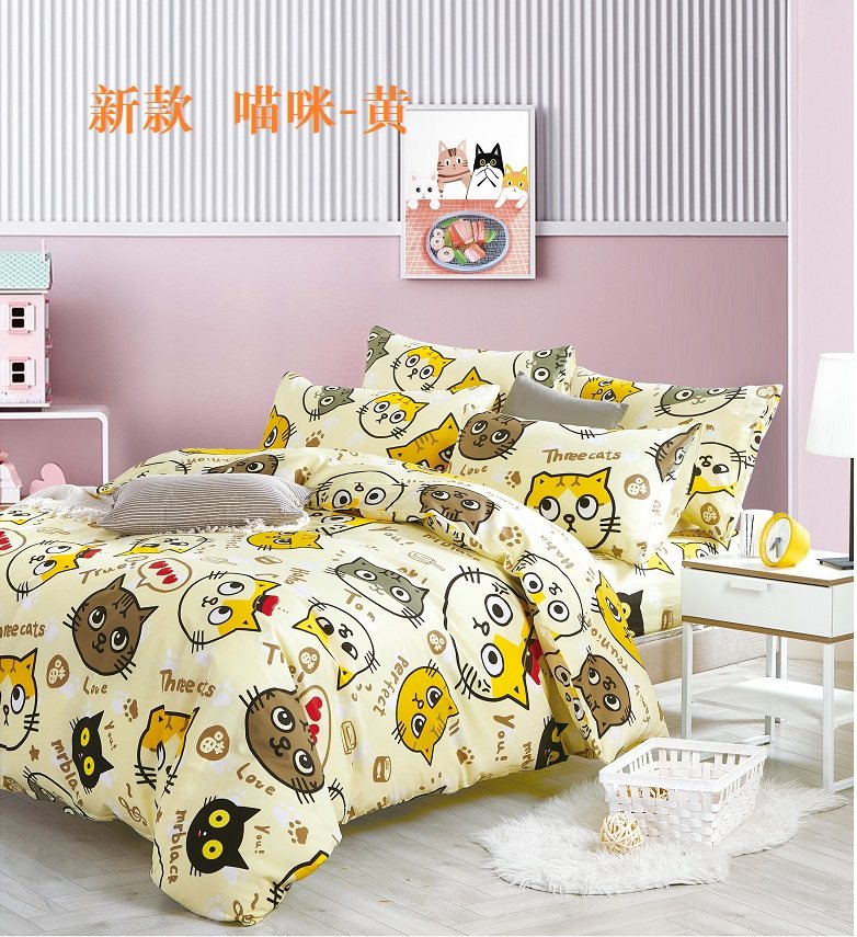 Hong Kong Double Size Pure Cotton Bed Ogasawara Four Pieces Group Children Cartoon Full Cotton Single Three Group Queen King