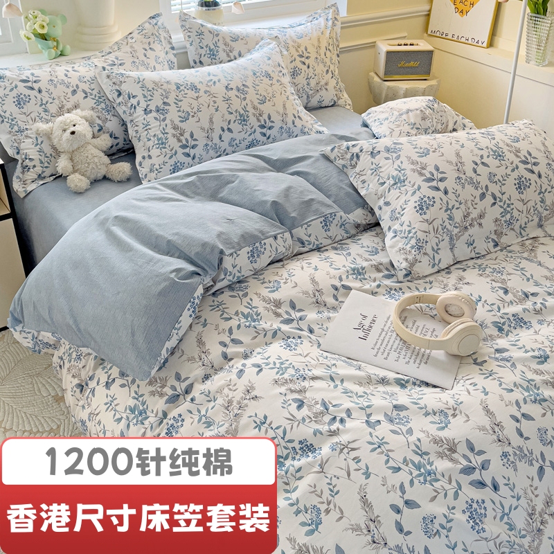 Hong Kong Size 1200 Thread Count Pure Cotton Floral Ab Version Set 2/3/4/5/ 199.8cm Semi-Elastic Fitted Sheet Three-Four Piece Set