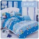 Cartoon đơn bông chăn bông chăn đơn hoặc đôi sinh viên nhà 1.2m1.5m1.8 220 * 240 mét custom-made - Quilt Covers