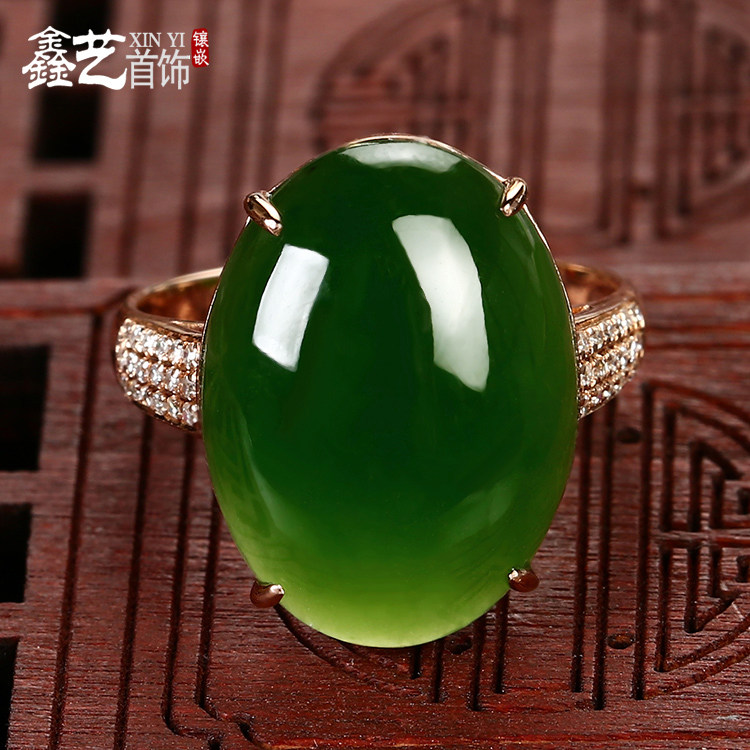 18k rose gold with diamond jade ring girl and Tian Yu ring natural egg noodle spinach green