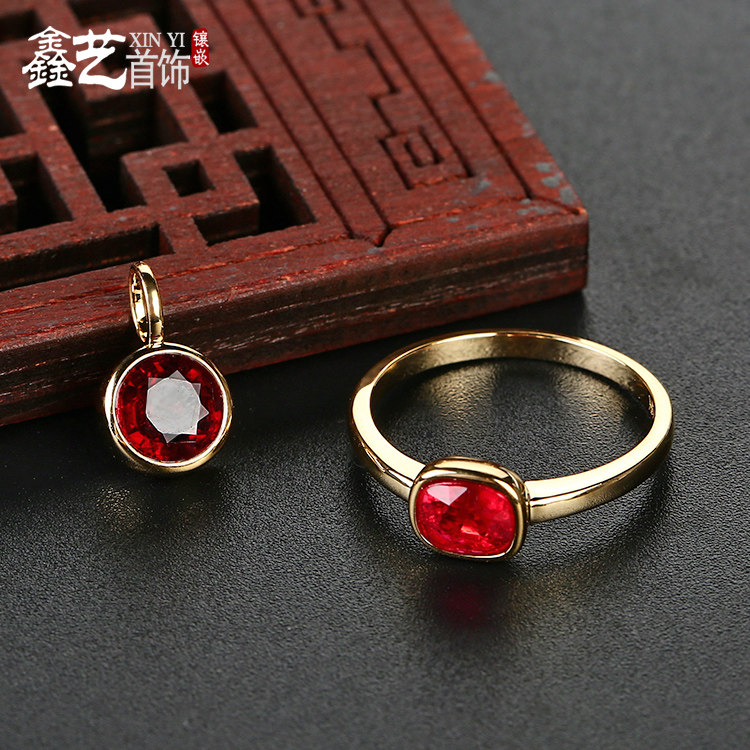 Xinyi 18k Ruby Ring 18k gem pendant Material inlaid machining finished 20180707 tail
