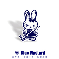 Blue mustard herb tattoo washable non-reflective semi-permanent juice sticker Waterproof long-lasting male sticker Dark black line