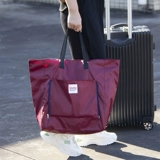 Складная сумка для путешествий, сумка через плечо, льняная сумка, вместительная и большая водонепроницаемая сумка для хранения подходит для мужчин и женщин