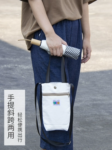 Льняная сумка со стаканом, сумка через плечо, универсальная измерительная кружка, стакан, бутылочка для кормления, зонтик, чайник, сумка-органайзер, простой и элегантный дизайн