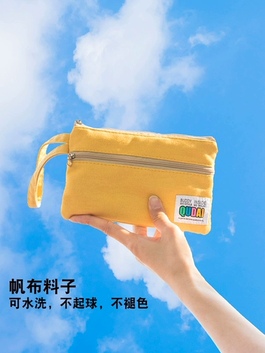 Модный маленький кошелек